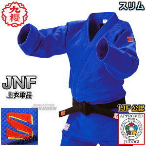 yNEzVIJFKiF_ JNF u[ ߒPi XVXe X^Cv JNFCX _ l[hJʒΉ @ہyzysmtb-kzykyz