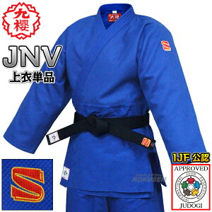 yNEzVIJFKiF_ 叫 u[ JNV ߒPi JNVC _ N_ hkH l[hJʒΉ @ہyzysmtb-kzykyz