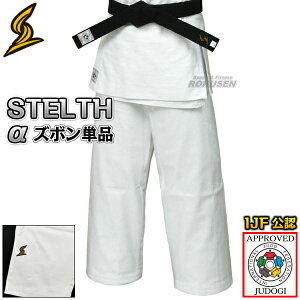 ymz_ S_AVKiK STELTH Y{Pi XeXAt@ _ m_ l[hJʒΉ TMDyzysmtb-kzykyz