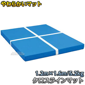 yNEz_p݃}bg NXC}bg 1.2m×1.6m×10cm S940 ݃}bg ZK @