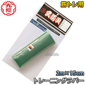 yNEz_pg[jOo[ `[u VR250 @