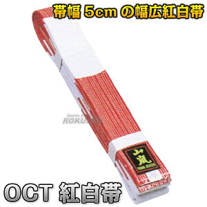 yRz_ t͗pg OCT ѕF5cm l[hJʒΉ ꏤX