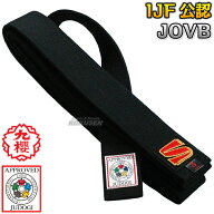 【九櫻・九桜】柔道帯 黒帯 IJF認定 全柔連新ルール対応 フェルト芯入り試合用黒帯 13本縫い 化粧箱入り …