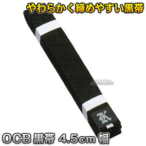yz_сEсEC  OCB 2/3/4/5/6 ѕF4.5cm l[hJ ꏤX