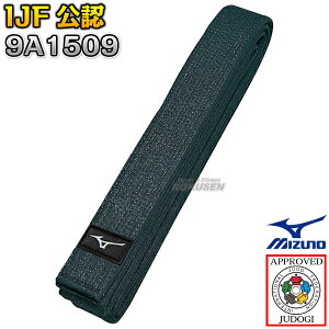 yMIZUNOE~Ymz_  IJFF_ Dn 22JV9A1509 l[hJʒΉ