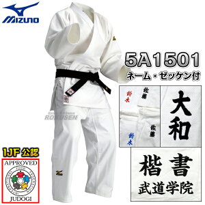 yMIZUNOE~YmzVIJFKiF_ D 22-5A1501 ㉺Zbg 22JM5A1501/22JP5A1501 l[hJE[bPEl[t _ l[hJyzysmtb-kzykyz