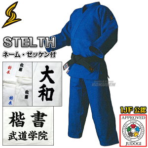 ymzu[_ IJFVKi STELTH BLUE ㉺Zbg l[hJE[bPEl[t XeXAt@ _ m_ l[hJ TMDyzysmtb-kzykyz