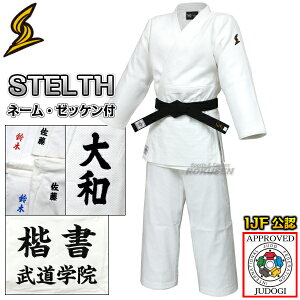 ymz_ S_AVKiK STELTH ㉺Zbg l[hJE[bPEl[t XeX _ m_ l[hJ TMDyzysmtb-kzykyz