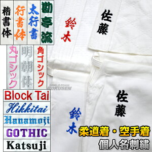 _E蒅l[hJ lhJ 1 /s/߂̍s/pSVbN//ۃSVbN//ubN/ML//SVbN/ԕ _  C