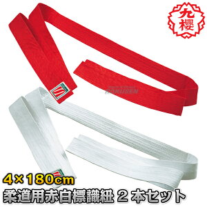 yNEz_Kp WRc ԁEWR MTCY 4cm×180cm 2{Zbg JH23 gWR @