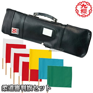 yNEz_pRZbg JH418 ԔR3gE}݊ij1{E}݊i΁j1{EvWij1{ZbgP[Xt gWR @