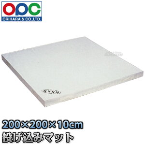 y܌zS-_p݃}bg Rۃ|GXe3z 2m×2m×10cm S333 Tj^[_ݗKp}bg ܌쏊