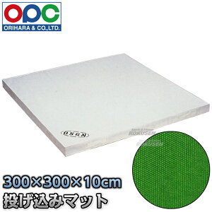 y܌zS-ׂ~ߕt_p݃}bg Rۃ|GXe3z ʊ~ߕt 3m×3m×10cm S381 Tj^[_ݗKp}bg ܌쏊