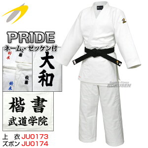 ymz_ S_AVKiK PRIDE ㉺Zbg l[hJE[bPEl[t vCh _ m_ l[hJ TMDyzysmtb-kzykyz