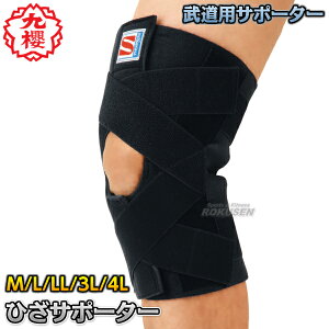 yNEzT|[^[ j[uCX Ђp 1 VA75 M[TCY/rbOTCY ЂT|[^[ GT|[^[ qUT|[^[ j[T|[^[ @