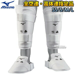 yMIZUNOE~YmzCXebvK[hVK[h Zbg Eg 23JHA25101/23JHA25201 S{蓹Ai K[X SA ̘A l[hJʒΉ