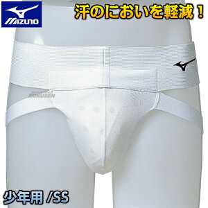 yMIZUNOE~YmzJbvT|[^[Jr. qp 23JHAC8601 IT|[^[ IK[h t@[Jbv t@EJbv Jbv IJbv