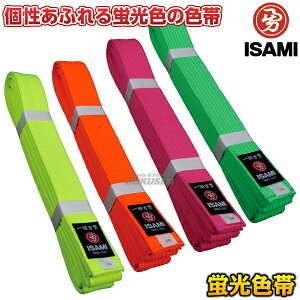 yISAMIECT~z {F uF 0/1/2/3/4/5/6/7/8 F200cm/210cm/225cm/245cm/265cm/285cm/300cm/315cm/330cm ѕF42mm 蒅pF J[ l[hJʒΉ