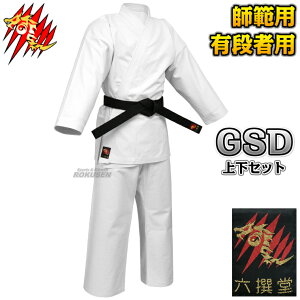 yZz蒅 GENESIS DRAGON N10 ㉺Zbg 2/3/4/5/6  蓹 Z蒅 l[hJʒΉyzysmtb-kzykyz