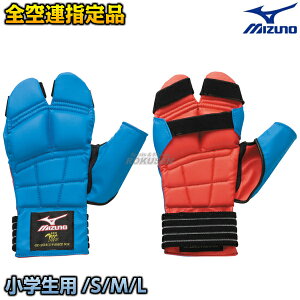 yMIZUNOE~Ymzo[VuT|[^[ Eg u[bh 23JHA96527i23JHA86527j S{蓹Ai I[vtBK[O[u wp qp