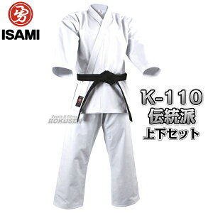 yISAMIECT~z11z蒅 `h K-110 ㉺ZbgiK110j2/3/4/5  蓹 l[hJʒΉyzysmtb-kzykyz