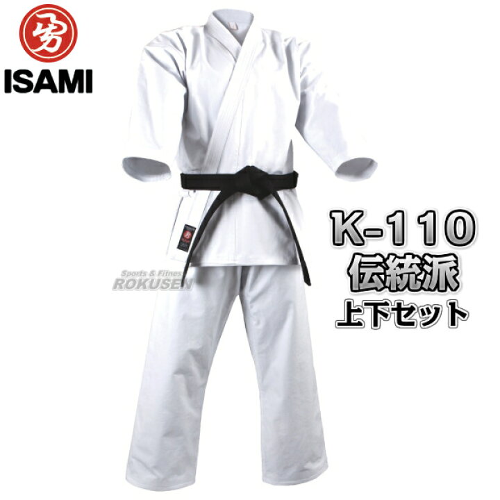 935円 最大63%OFFクーポン ISAMI イサミ 空手フェイスタオル KAG-11 935円 最大63%OFFクーポン ISAMI イサミ 空手フェイスタオル KAG-11