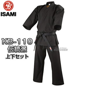 yISAMIECT~z11z蒅 `h KB-110 ㉺ZbgiKB110j03`6  蓹 l[hJʒΉyzysmtb-kzykyz