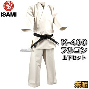 �yISAMI�E�C�T�~�z�㐻�t���R���^�N�g��蒅 ���N K-400 �㉺�Z�b�g�iK400�j0��/1��/2��/3��/4��/5��/6��/7��/8�� �t���R���^�N�g��蒅 ���� ��蓹�� �l�[���h�J�ʒ��Ή�