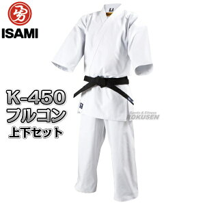 yISAMIECT~ztR^NgN蒅 K-450 ㉺ZbgiK450j4/5 W tR^Ng蒅  蓹 l[hJʒΉyzysmtb-kzykyz