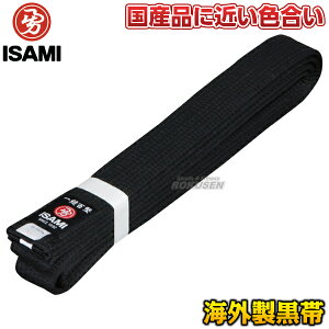 yISAMIECT~z  CO F-350iF350j 2/3/4/5/6/7/8 F235cm/255cm/275cm/295cm/310cm/325cm/340cm ѕF42mm 蒅p l[hJʒΉ
