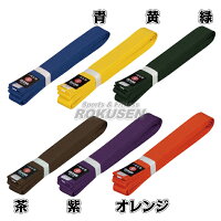 楽天市場 Isami イサミ 空手帯 色帯 4号 5号 6号 7号 8号 長さ 265cm 285cm 300cm 315cm 330cm 帯幅 42mm 青帯 黄帯 緑帯 茶帯 紫帯 オレンジ帯 空手着用色帯 カラー帯 ネーム刺繍別注対応 ろくせん 楽天市場 Isami イサミ 空手帯 色帯 4号 5号 6号 7号 8号 長さ 265cm 285cm 300cm 315cm 330cm 帯幅 42mm 青帯 黄帯 緑帯 茶帯 紫帯 オレンジ帯 空手着用色帯 カラー帯 ネーム刺繍別注対応 ろくせん