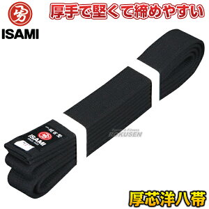 yISAMIECT~z m c^Cv F-700iF700j 2/3/4/5/6/7/8 F235cm/255cm/275cm/295cm/310cm/325cm/340cm ѕF42mm m 蒅p l[hJʒΉ