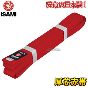 yISAMIECT~z ԑсicj F-402iF402j 2/3/4/5/6/7/8 F235cm/255cm/275cm/295cm/310cm/325cm/340cm ѕF42mm 蒅pF J[ l[hJʒΉ