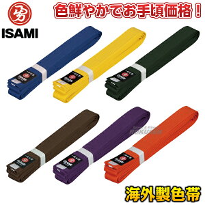 yISAMIECT~z F 0/1/2/3/4/5/6/7/8 F200cm/210cm/225cm/245cm/265cm/285cm/300cm/315cm/330cm ѕF42mm //Α///IW 蒅pF J[ l[