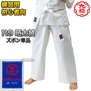 yNEz蒅 R9P N Y{̂ S0F100`120cm/S1F120`130cm/S2F130`140cm/1F140`150cm/2F150`160cm/3F160`170cm/4F170`175cm/5F175`180cm  蓹  l[