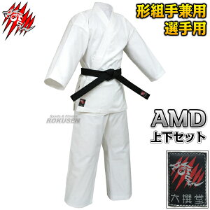yZz蒅 ARMS DRAGON N11 ㉺Zbg 1/1.5/2/2.5i140cm/145cm/150cm/155cmj  蓹 Z蒅 l[hJʒΉ