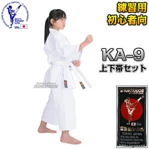 yz蒅 KA-9 N ㉺уZbg 00/0/1/1.5/2/2.5/3/3.5/4/4.5/5/5.5/6/6.5/7  蓹 qp l[hJʒΉ