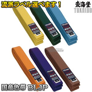 yCz YF 0/1/2/3/4/5/6/7/8i205cm/220cm/235cm/250cm/265cm/280cm/295cm/310cm/325cmj BLJP сEΑсEсEсEFсEIWсE l[hJʒΉ