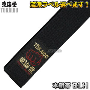 yCz  {сiVN100j 0/1/2/3/4/5/6/7/8i205cm/220cm/235cm/250cm/265cm/280cm/295cm/310cm/325cmj BLH ѕF4cm l[hJʒΉ