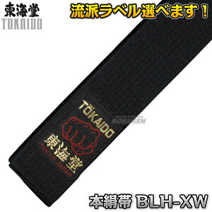 yCz  {сiVN100jLГ^Cv 0/1/2/3/4/5/6/7/8i205cm/220cm/235cm/250cm/265cm/280cm/295cm/310cm/325cmj BLH-XWiBLHXWj ѕF4.5cm L l[hJ