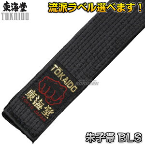 yCz  qсiTej 0/1/2/3/4/5/6/7/8i205cm/220cm/235cm/250cm/265cm/280cm/295cm/310cm/325cmj BLS ѕF4cm l[hJʒΉ