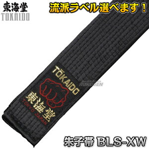 yCz  qсiTej LГ^Cv 0/1/2/3/4/5/6/7/8i205cm/220cm/235cm/250cm/265cm/280cm/295cm/310cm/325cmj BLS-XWiBLSXWj ѕF4.5cm L l[hJʒ