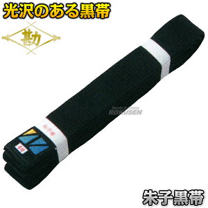 yz_сE  q ʎd 12-701 Te l[hJʒΉ MATSUKAN