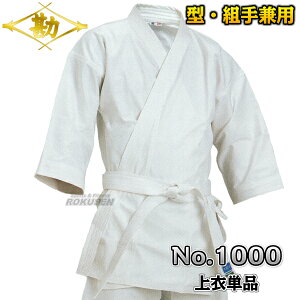 yz蒅 No.1000 ߒPi 00`6  蓹 l[hJʒΉ MATSUKAN
