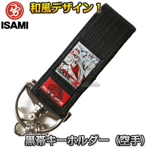 yISAMIECT~zUKIYOEуL[z_[ij IS-38UiIS38Uj GCXg