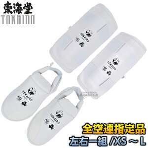 yCzS{蓹A/̘AF yʌ^CXebvEVK[hZbg XS/S/M/L JKF/HS-S/JKF/HS-I h ˂ ˓  K[X bOK[h