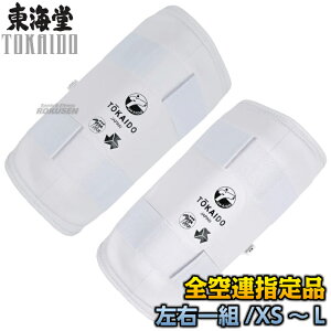 yCzS{蓹A/̘AF yʌ^VK[hPi XS/S/M/L JKF/HS-S h ˂ ˓  K[X bOK[h