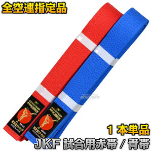 yzSAw  JKFF莎pԑ/p m^Cv 4cm/4.5cm 1{Pi 0E1E2E3E4E5E6 SAp S{蓹A