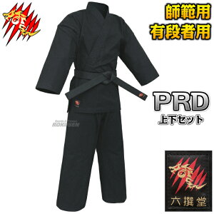 yZz蒅 PRIME DRAGON 11 ㉺Zbg 2/3/4/5i150`160cm/160`170cm/170`175cm/175`180cmj  蓹 Z蒅 l[hJʒΉyzysmtb-kzykyz