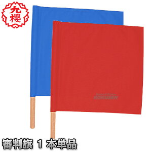 yNEzpR 1{Pi RH41 Ԑ @